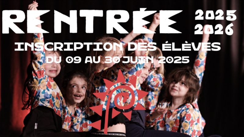 INSCRIPTION ÉCOLE DE MUSIQUE 2025 – 2026